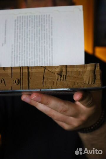 Объемная книга 