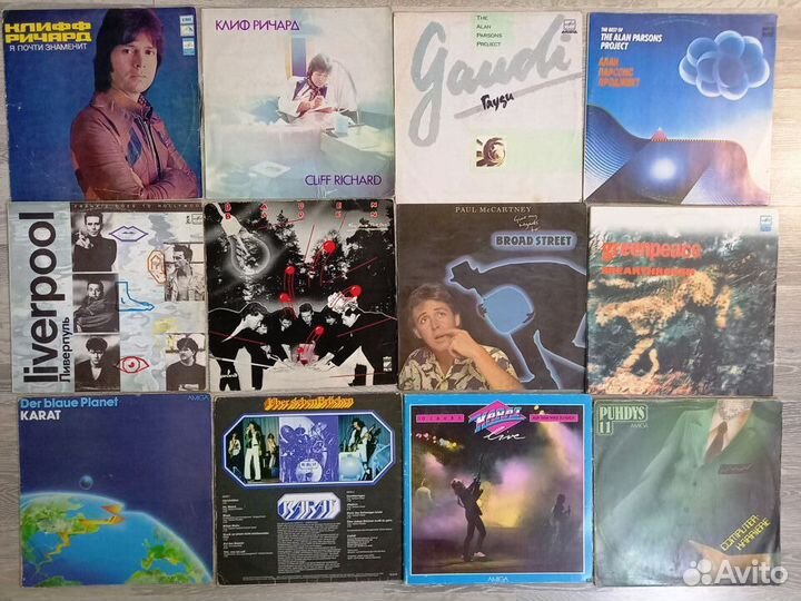 Винил Пластинки Рок Западный часть 2