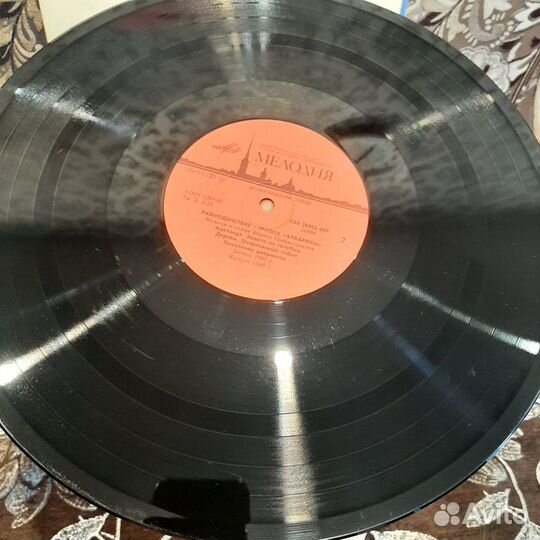 Аквариум - Равноденствие (1988) LP