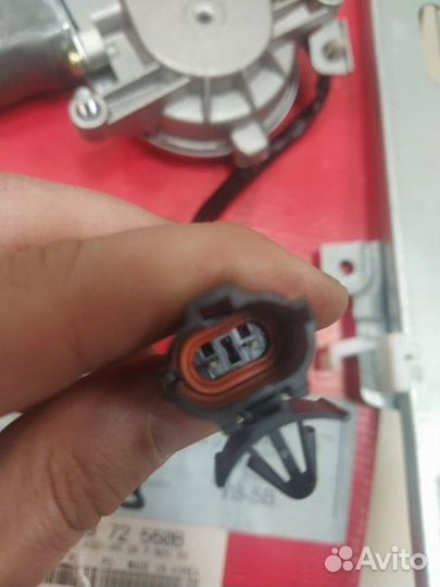 Стеклоподъемник электрический задний правый