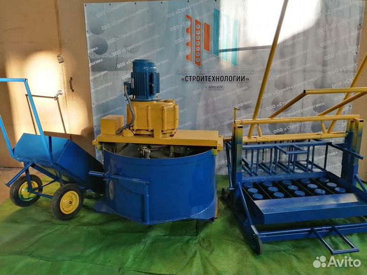 Оборудование для производства шлакоблоков