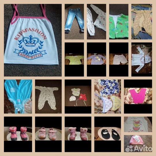 Вещи и обувь пакетом на девочку