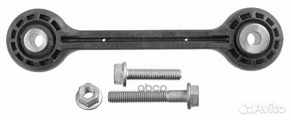 Тяга стабилизатора передняя audi A4 (B8), A6 (C