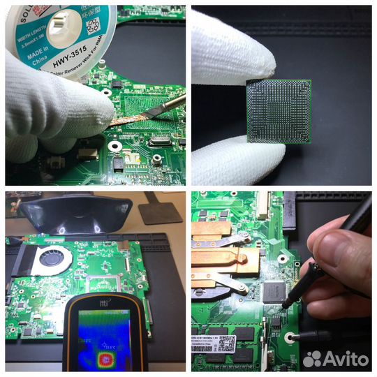 Ремонт электроники электронных плат пайка