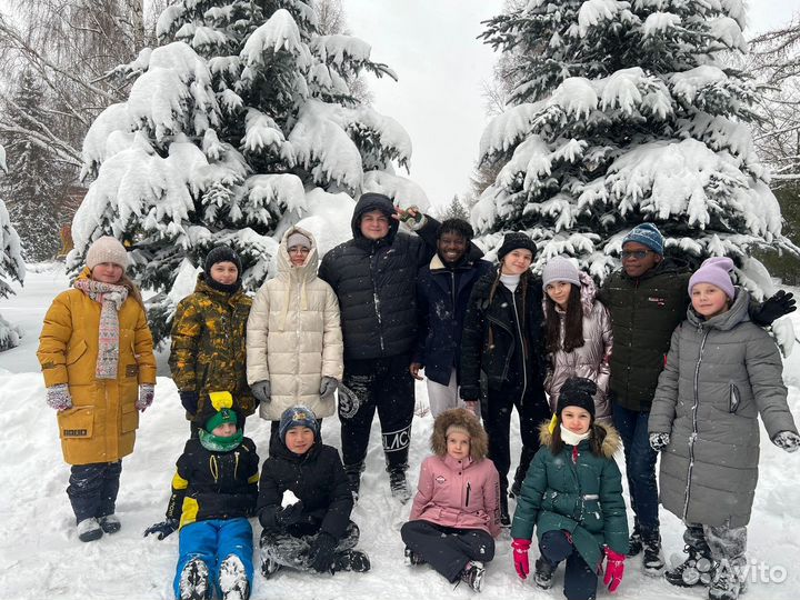 Репетитор по английскому языку