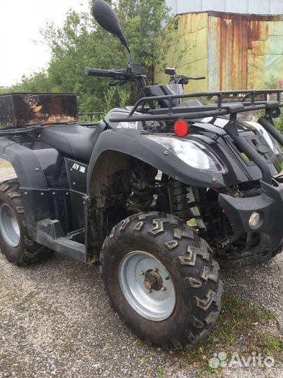 Квадроцикл Армада 250В
