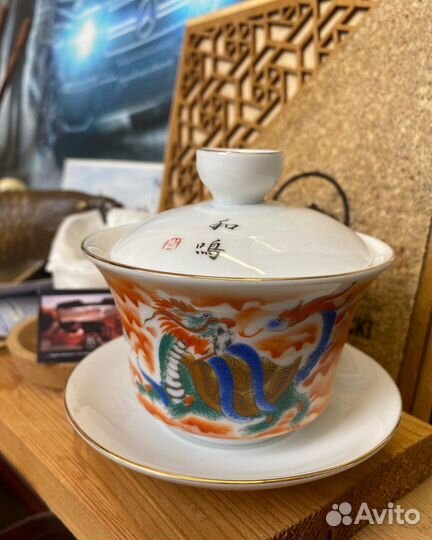 Гайвань, чайник