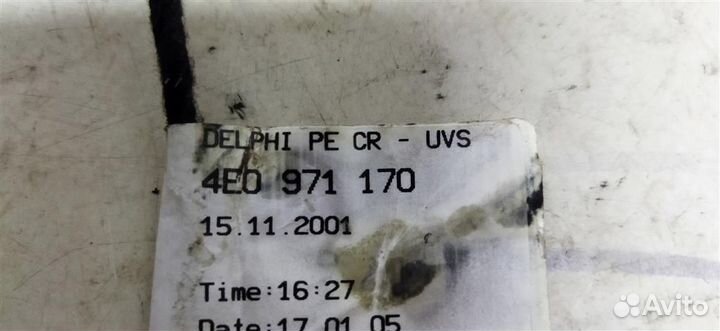 Проводка (коса) Audi A8 D3 4E 2004-2010