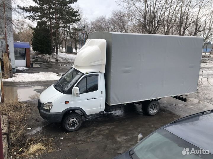 Грузотакси25 кубов ГАЗЕЛЬ межгород/переезд
