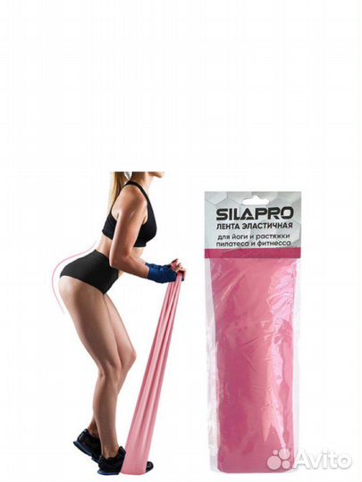 Эластичная лента для йоги пилатеса растяжки