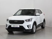 Hyundai Creta 1.6 MT, 2019, 55 364 км, с пробегом, цена 1 860 000 руб.