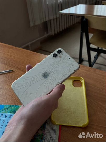 iPhone 11, 256 ГБ