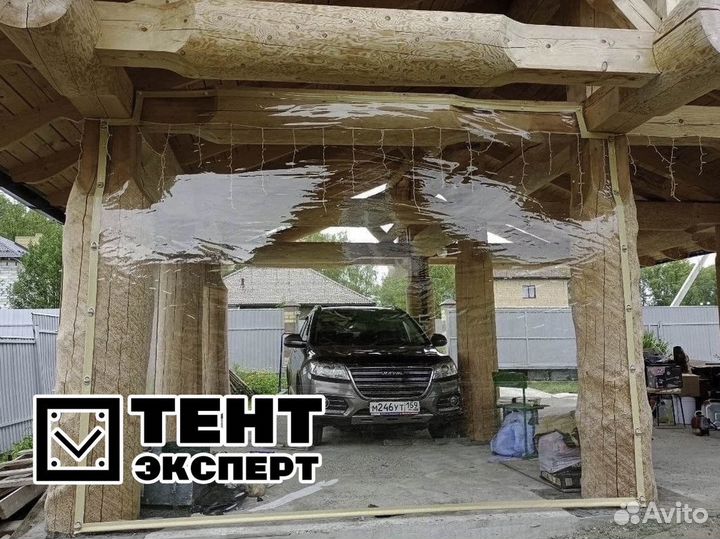 Тент Эксперт: ваш путь к успеху