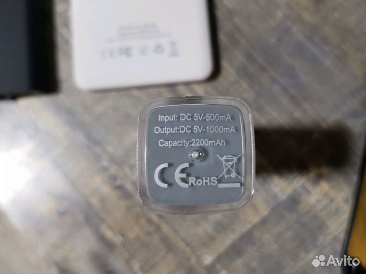 Power bank - повербанк