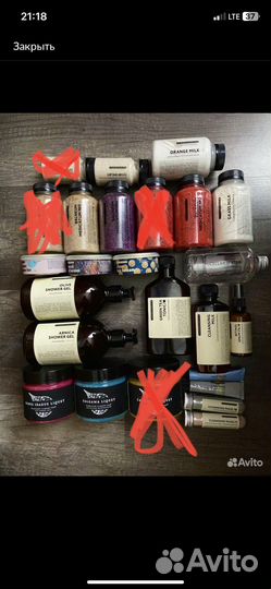 Косметика Laboratorium