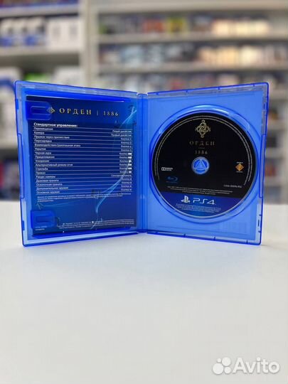 Орден 1886 PS4PS5