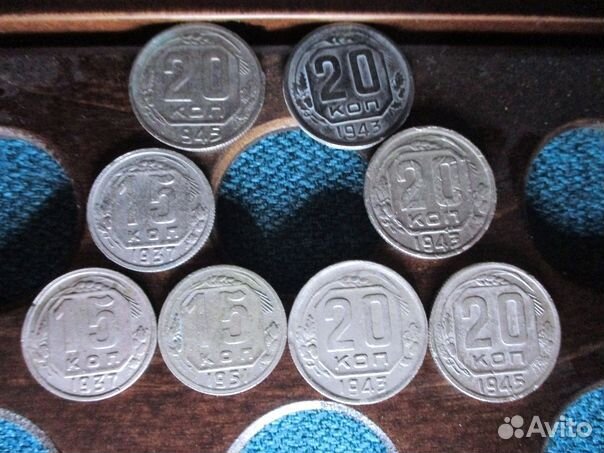 Монеты СССР погодовка