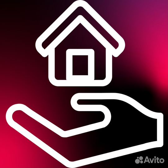 Сделки с недвижимостью, юридические услуги