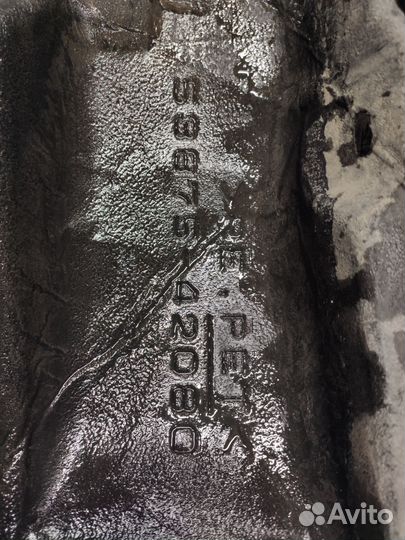 Подкрылок передний правый Toyota Rav4