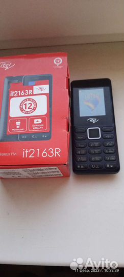 Nokia 2600 Classic
