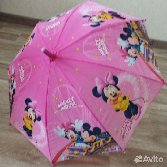 Зонт уличный бу