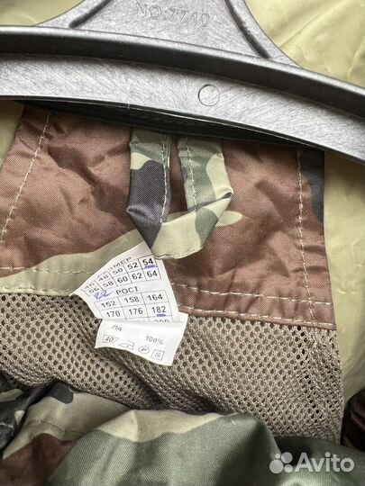 Дождевик Хольстер 50 и 54 практически новые