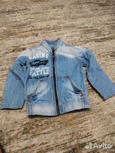 Вещи пакетом для мальчика