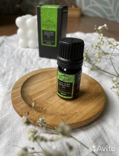 Эфирное масло Sharme