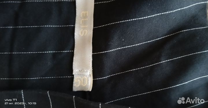 Комбинезон женский 48 50