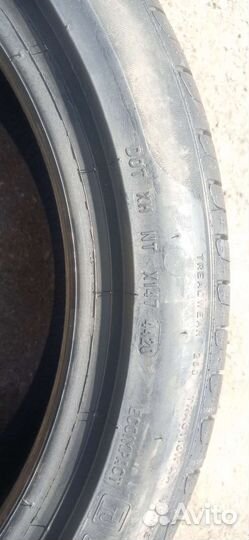 Pirelli Cinturato P7 205/50 R17 89V