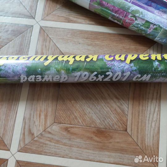 Фотообои бумажные