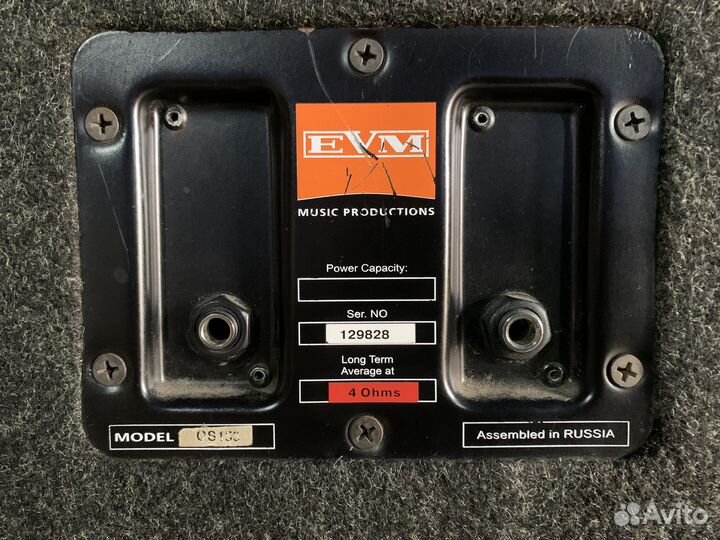 Акустика колонки