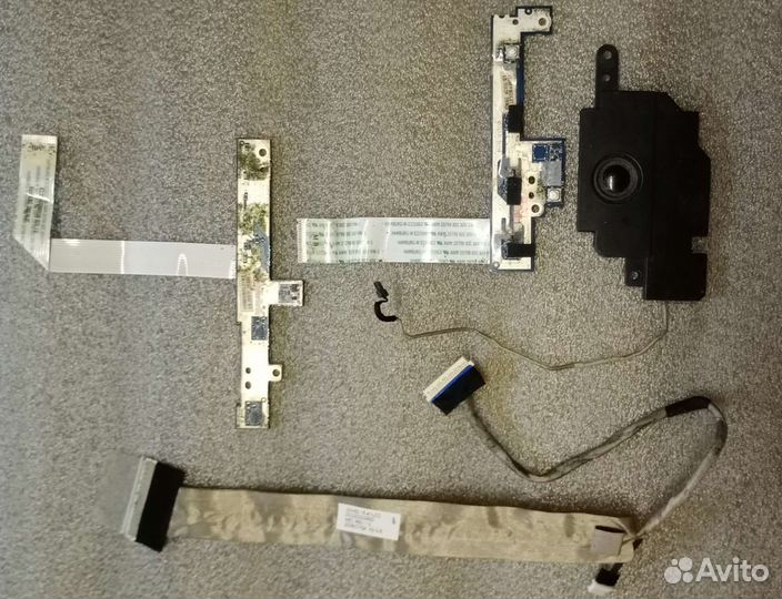 Запчасти для Emachines E510