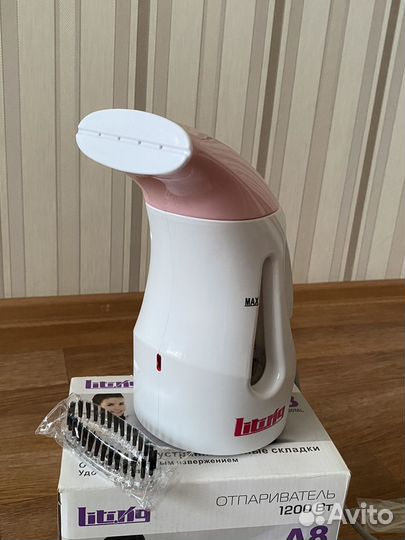 Отпариватель