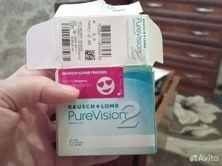 Линзы контактные