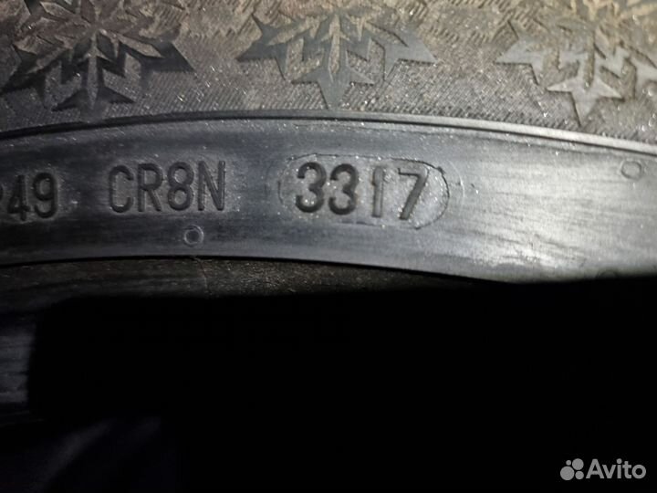 Continental ContiVikingContact 6 275/40 R21 107Y