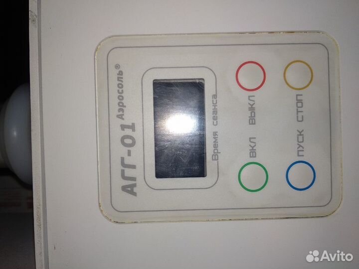 Дозатор соли, галотеропия