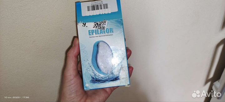 Эпилятор ластик для волос