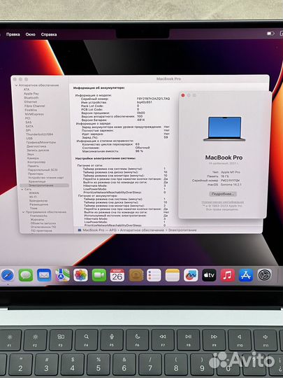 MacBook PRO 14 2021 M1 PRO 512GB (Чек, Гарантия)