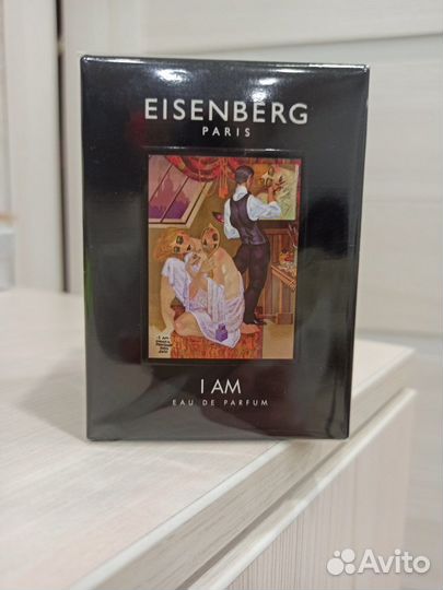 Eisenberg I AM парфюм