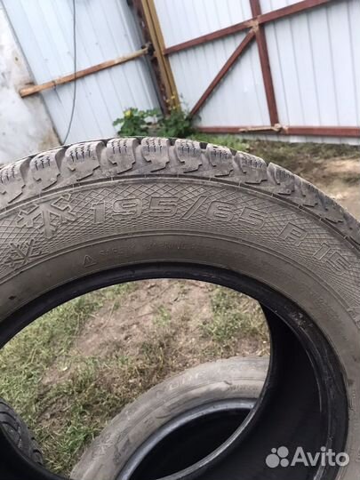 Gislaved Nord Frost 5 195/65 R15
