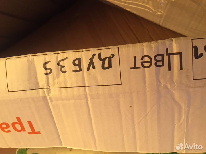 Межкомнатные двери