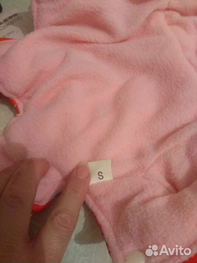 Комбинезон для собачки S