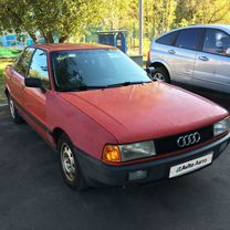 Audi 80 1.8 MT, 1990, 278 000 км, с пробегом, цена 250 000 руб.