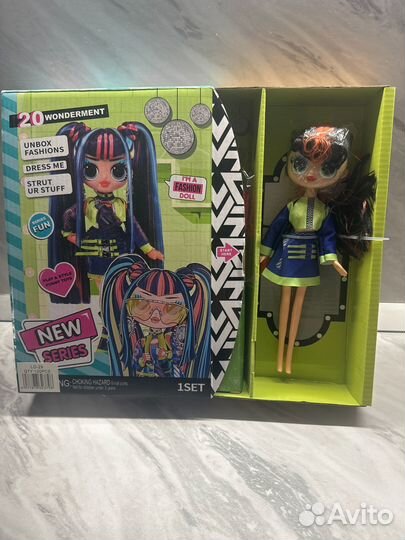 Кукла лол с волосами