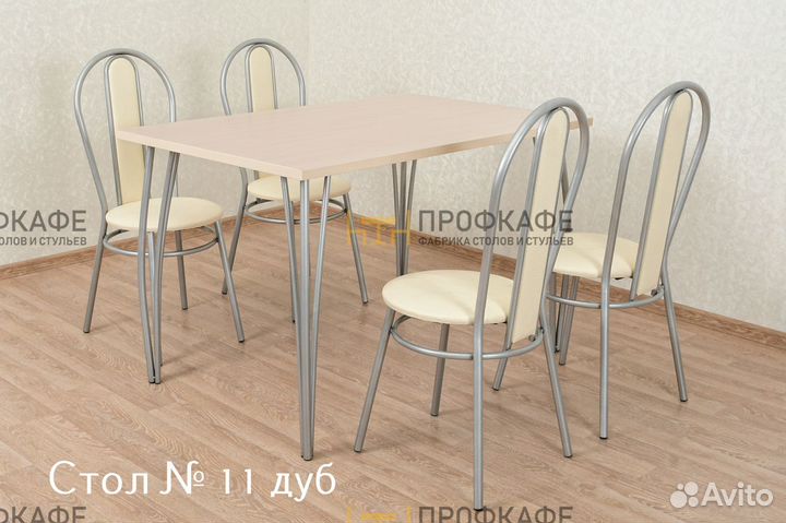 Столы и стулья для кафе, столовых, ресторана