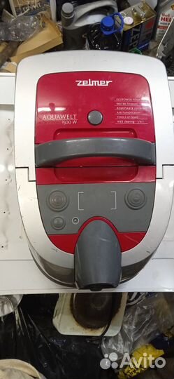 Пылесос моющий Zelmer Aquawelt восстановленные