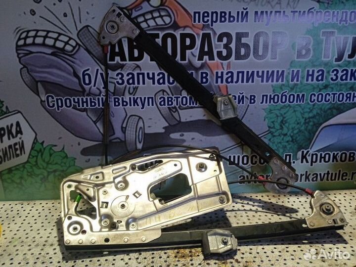 Стеклоподъемник электр. передний правый BMW 5 сери