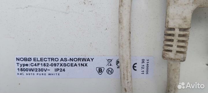 Обогреватели электрические