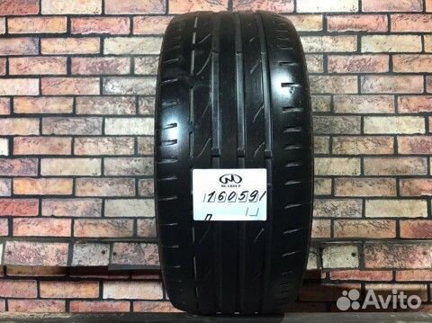 Bridgestone Potenza S001 225/45 R17